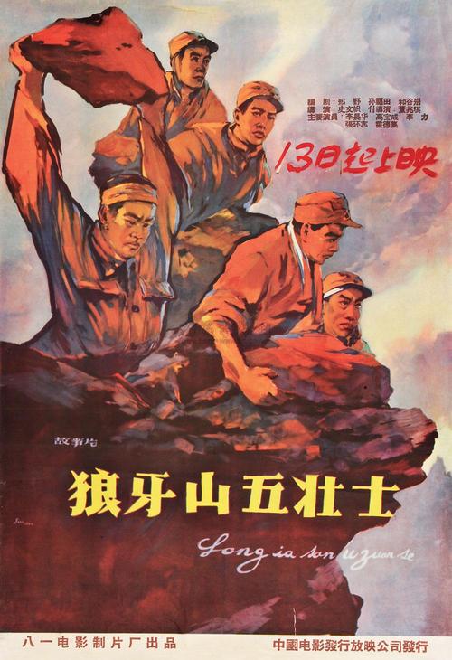 做个英国居留卡缅因州驾驶证