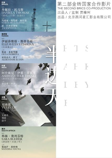 自考生只有毕业证没有学位证