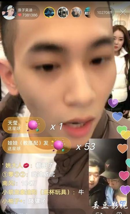 综合理工大学文凭毕业证怎么仿制